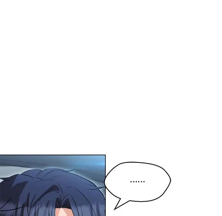 嫁入豪门的老师第13話