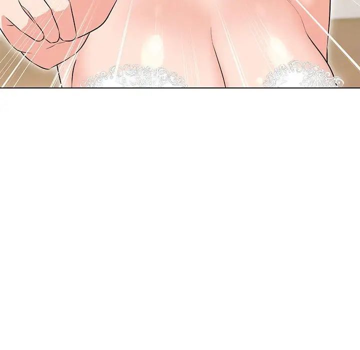 嫁入豪门的老师第13話