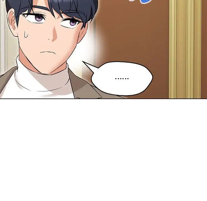 嫁入豪门的老师第13話