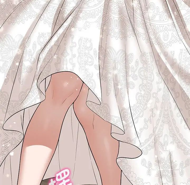 嫁入豪门的老师第13話