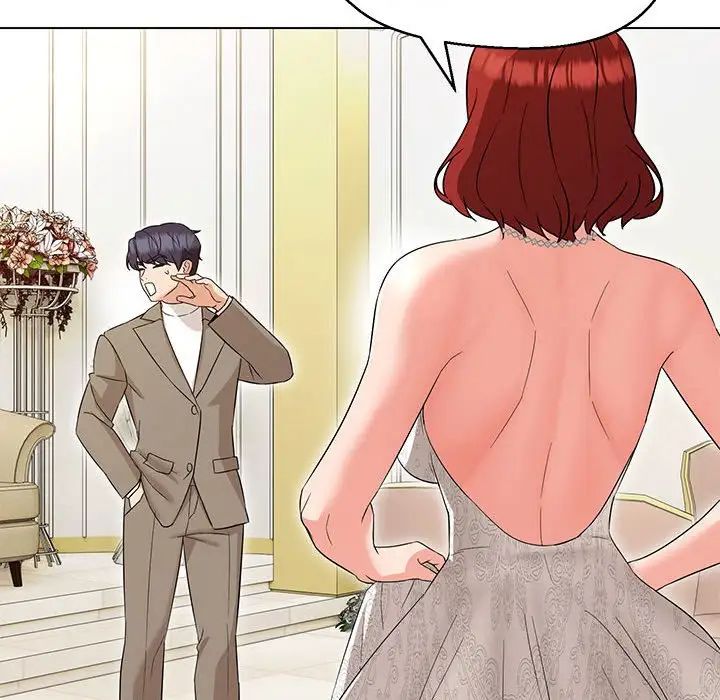 嫁入豪门的老师第13話