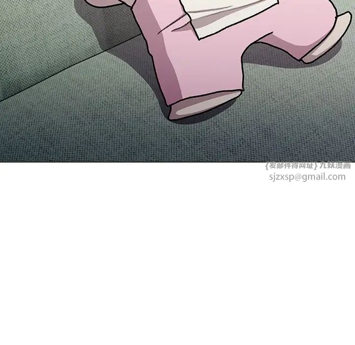 分組換換愛第113話