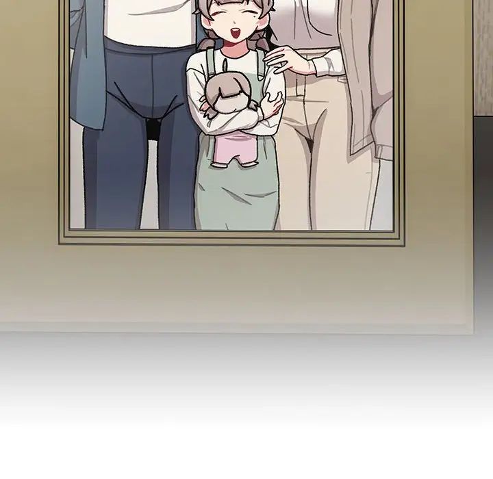 分組換換愛第113話