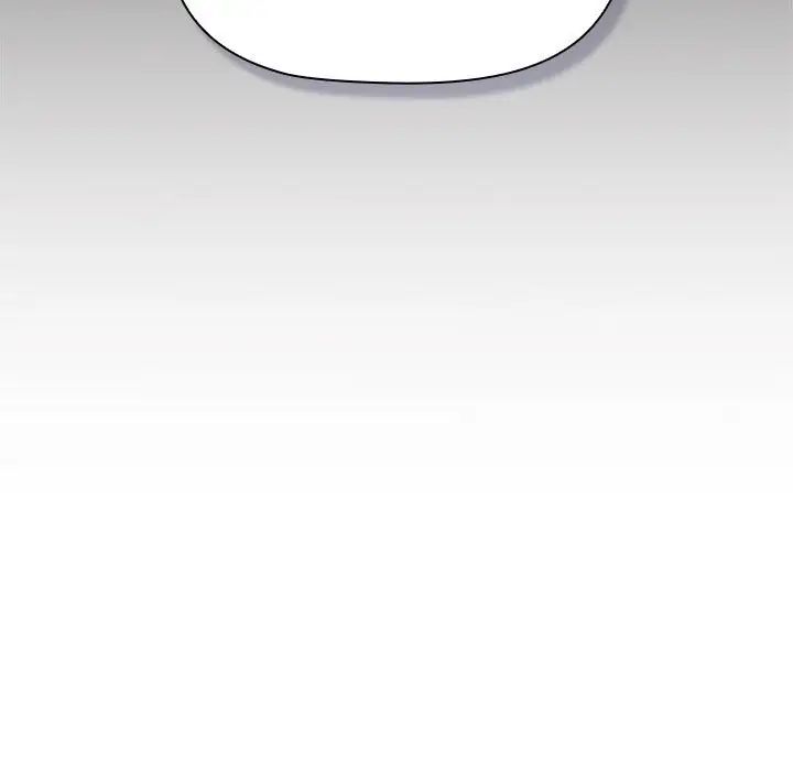 分組換換愛第113話