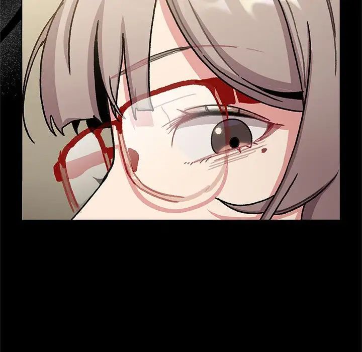 分組換換愛第113話