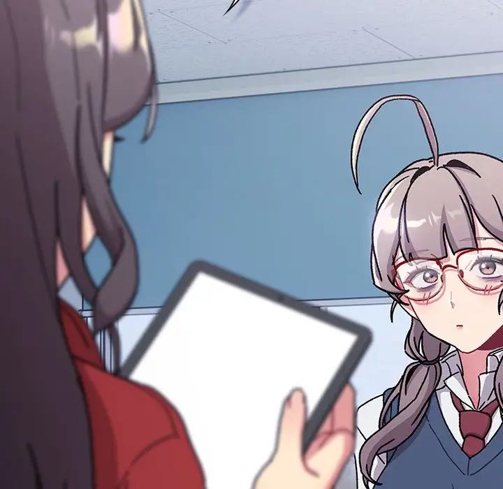 分组换换爱第113話