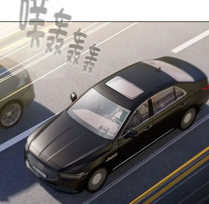 分組換換愛第113話