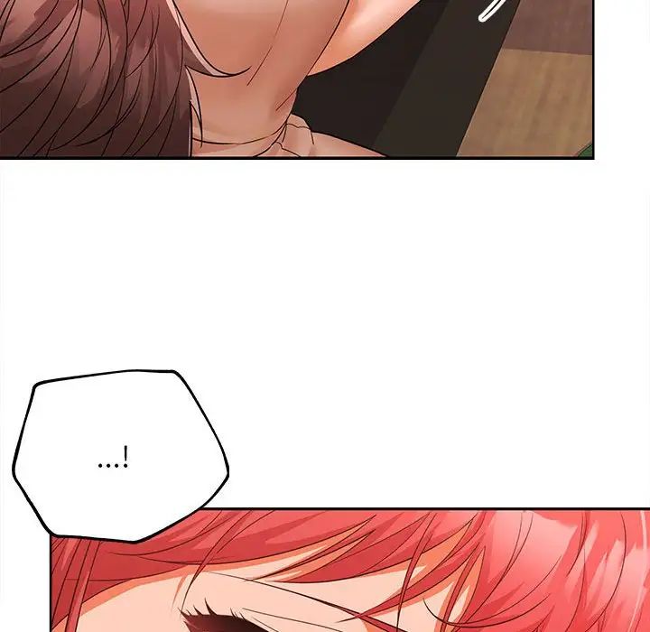 在公司偷偷爱第7話