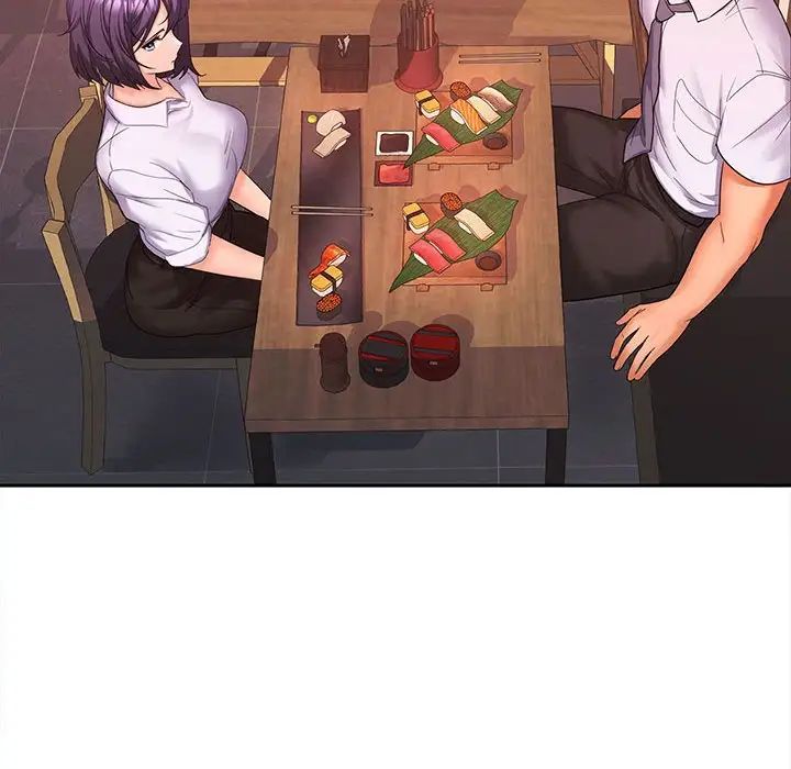 在公司偷偷爱第7話