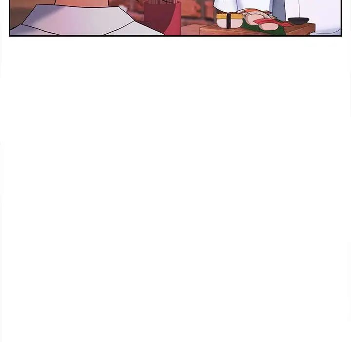 在公司偷偷爱第7話