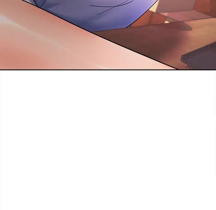 在公司偷偷爱第7話