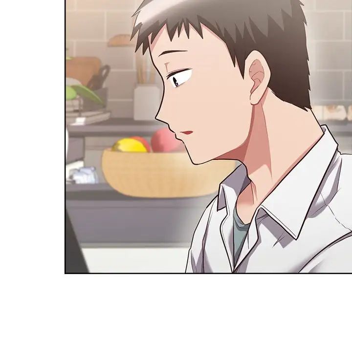 这公司归我了第6話