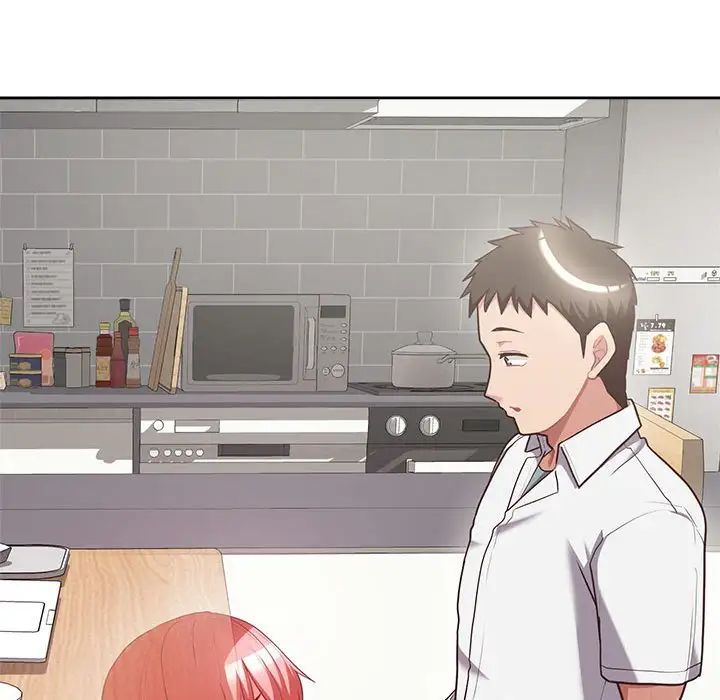 这公司归我了第6話