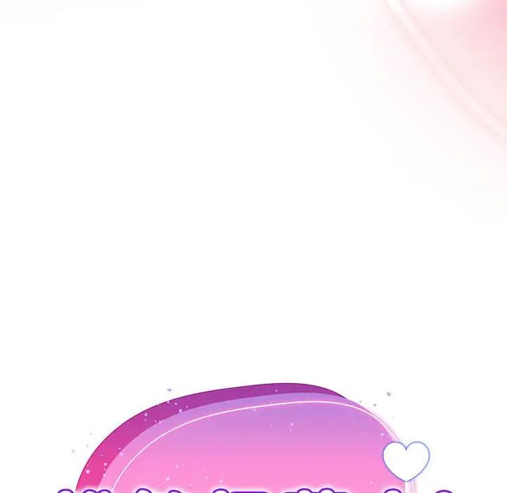 粉丝招募中!第59話