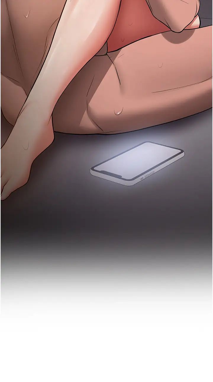 抢女友速成班第48話-給男友戴綠帽的感覺真好