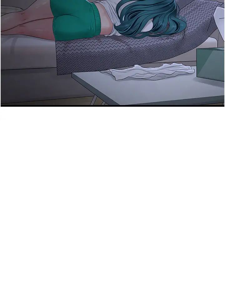 水电工日誌第47話-欠疏通的深宮妒婦