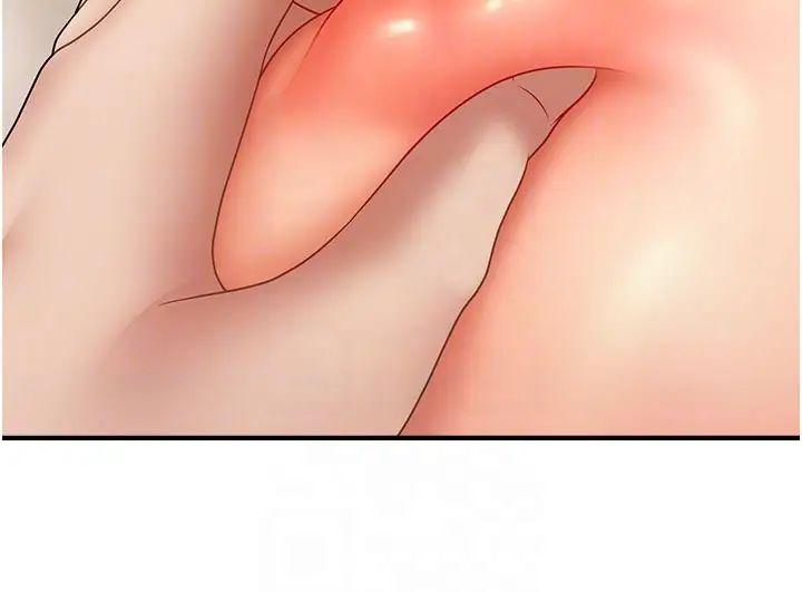 催眠撩法第22話-嘉豪，這次換我帶你飛