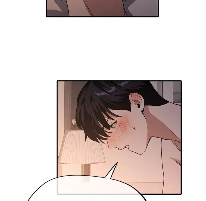 父债子偿第12話