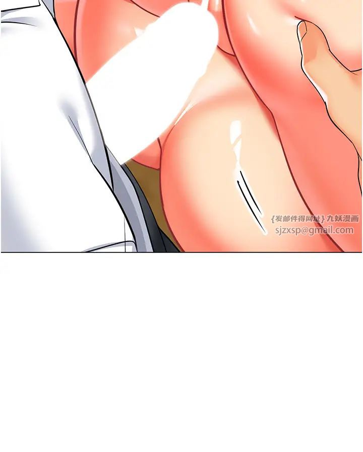 幼兒園老師們第47話-巨棒盃愛愛大賽正式開幹!