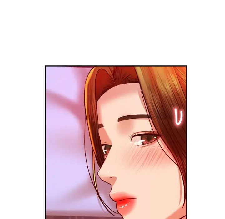 我的专属老师第43話