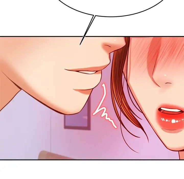 我的專屬老師第43話