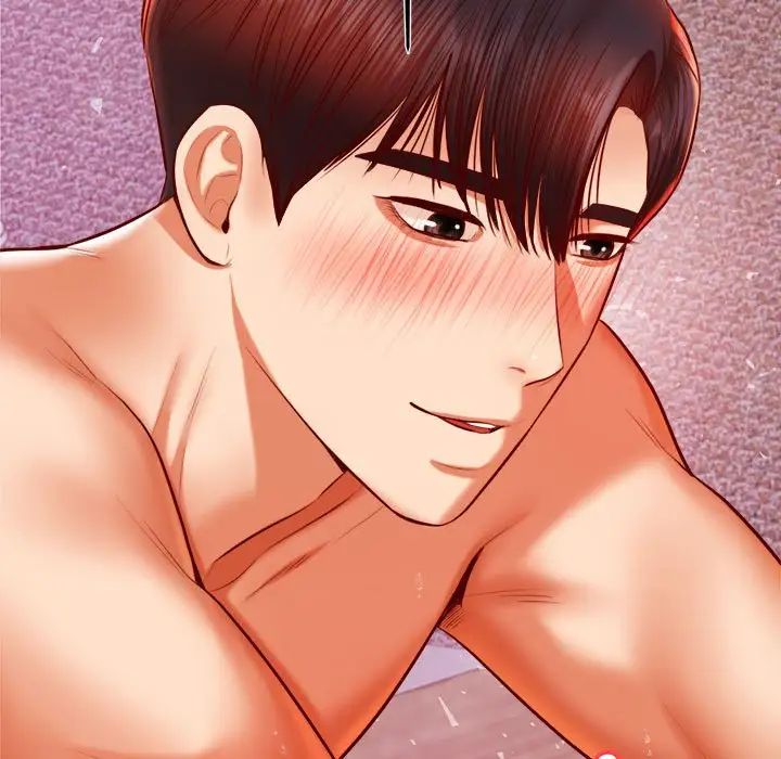 我的專屬老師第43話