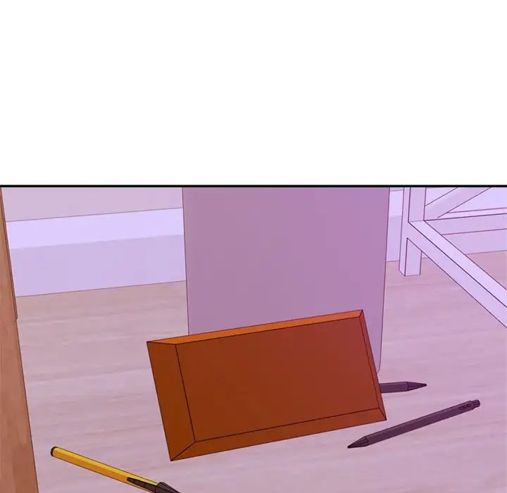 我的專屬老師第43話