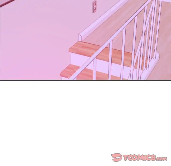 我的專屬老師第43話