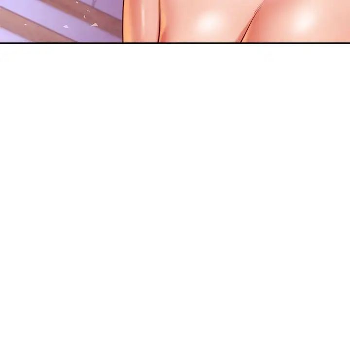 我的專屬老師第43話