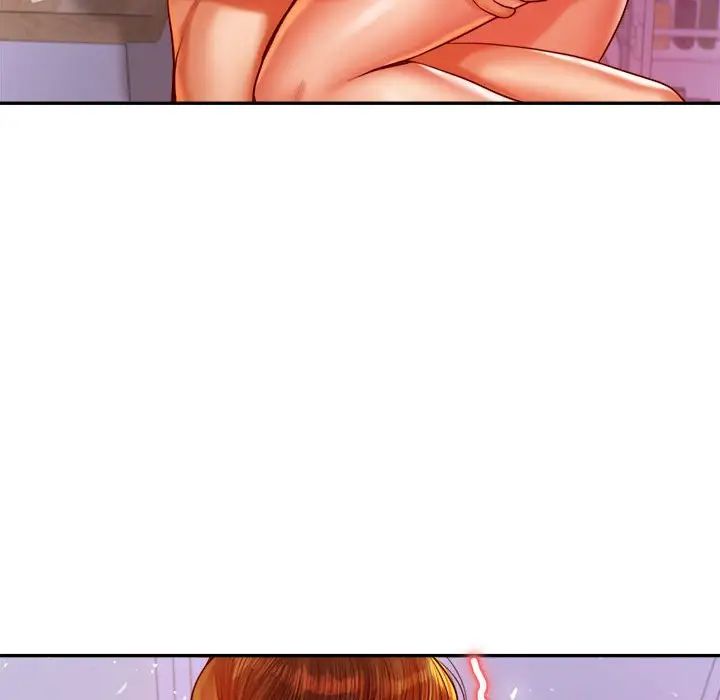 我的专属老师第43話