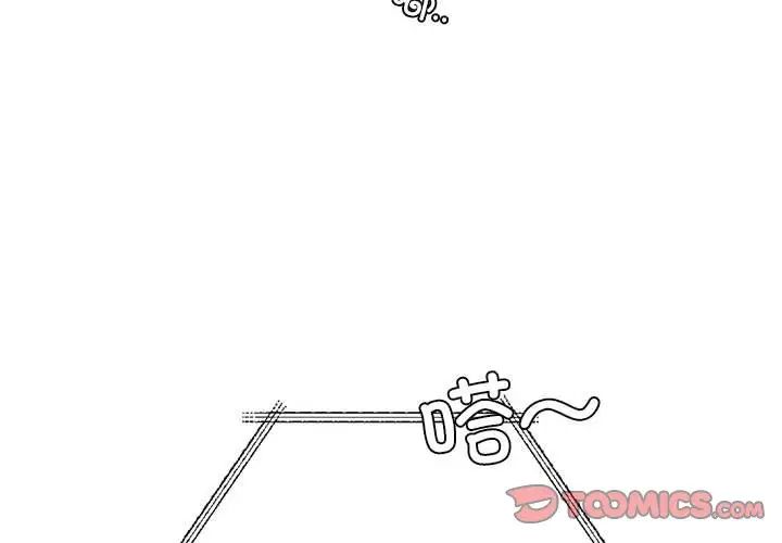 情定大阪第38話