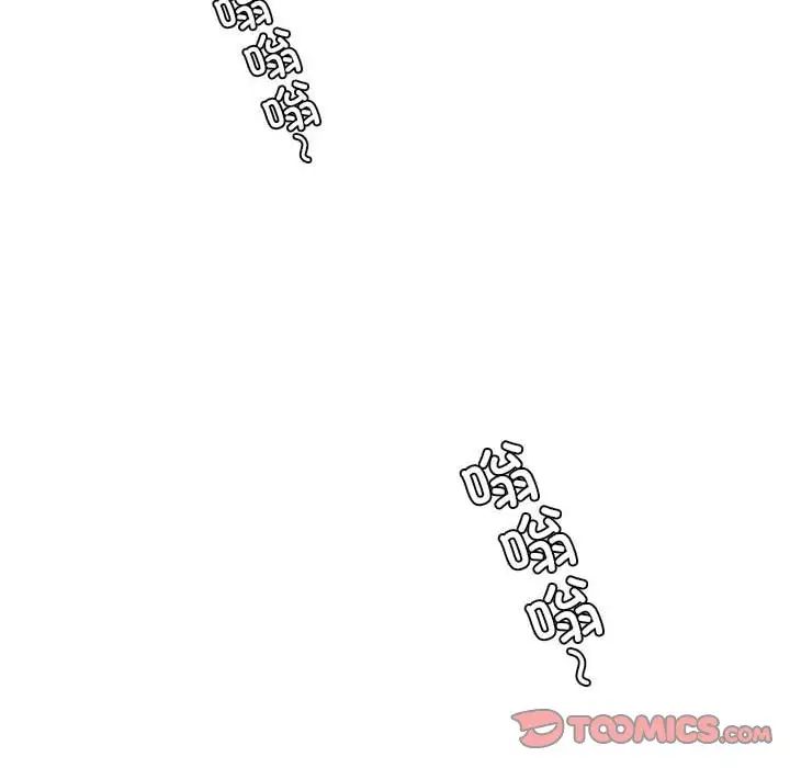 情定大阪第38話