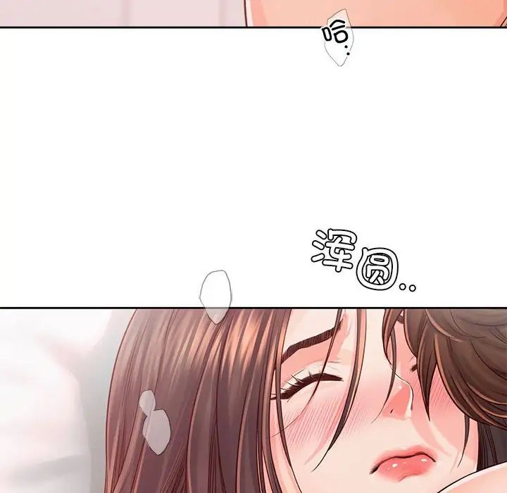 情定大阪第38話