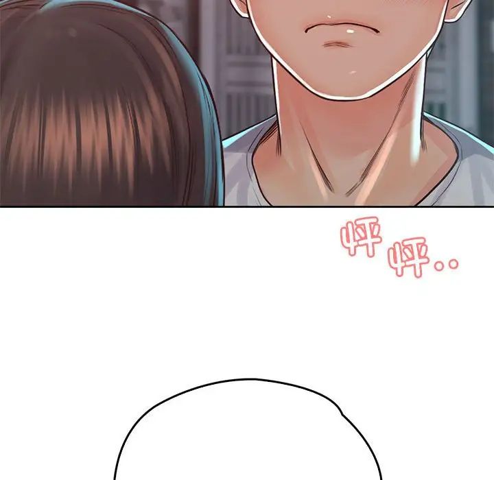 情定大阪第38話