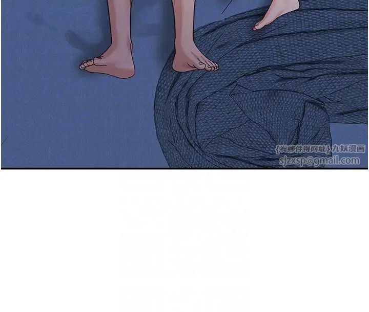 童颜继母第43話-跟你爸偷情的女人是我!