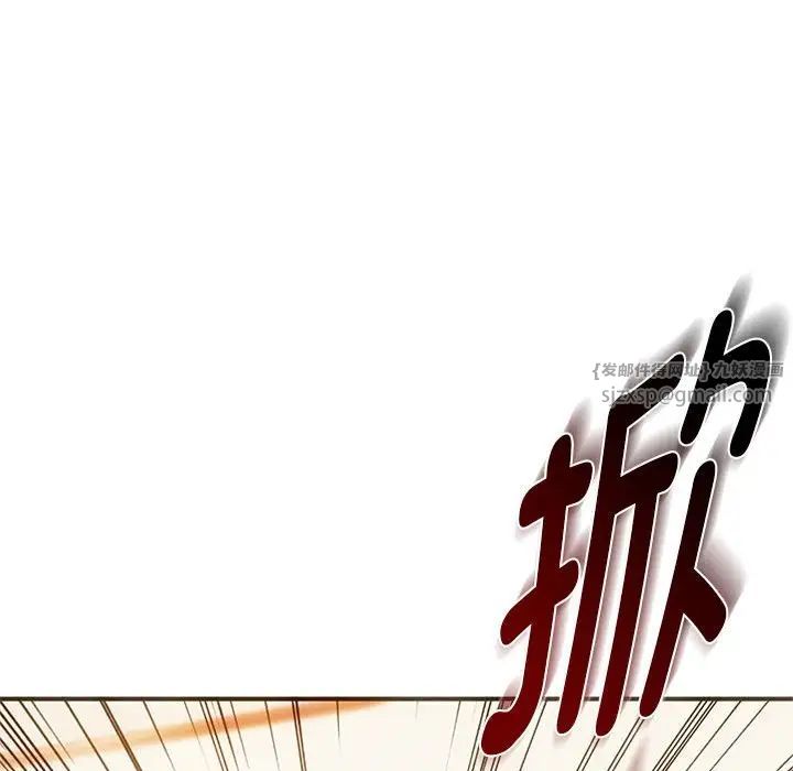 难以克制的欲望第26話