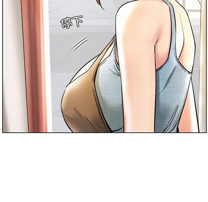 屋檐下的光第29話