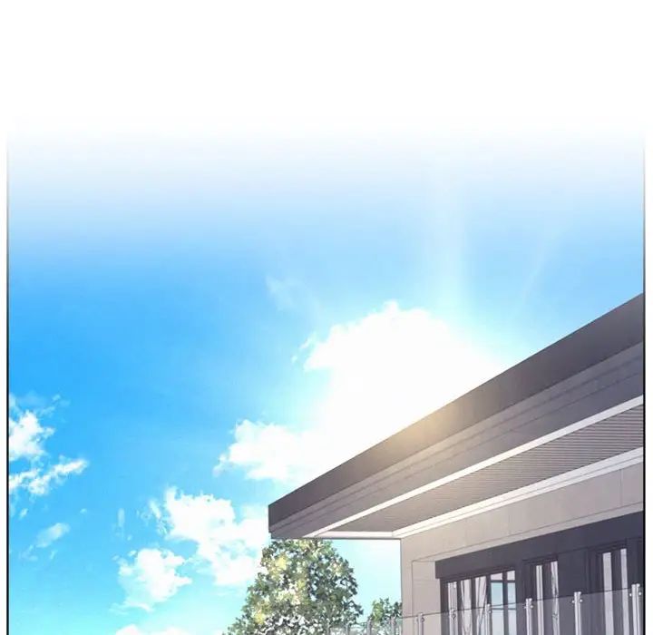 屋檐下的光第29話