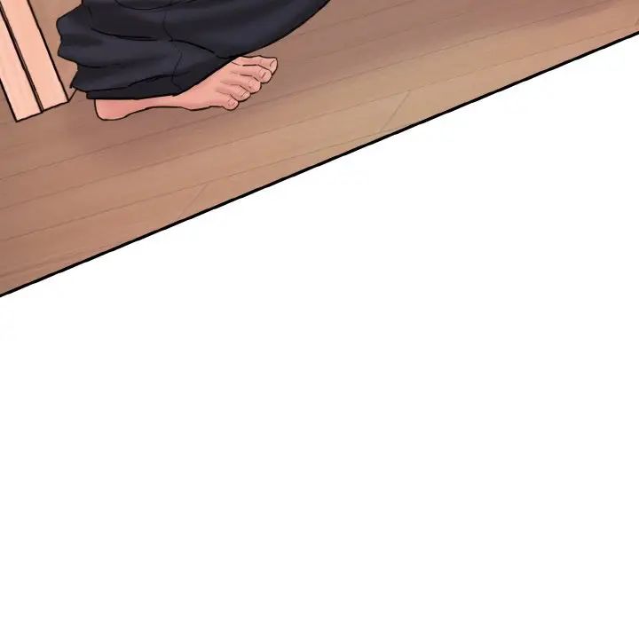 情迷研究室第31話