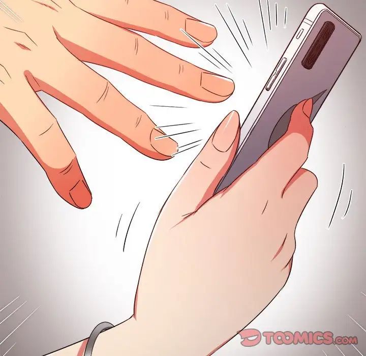 難纏小惡女第208話