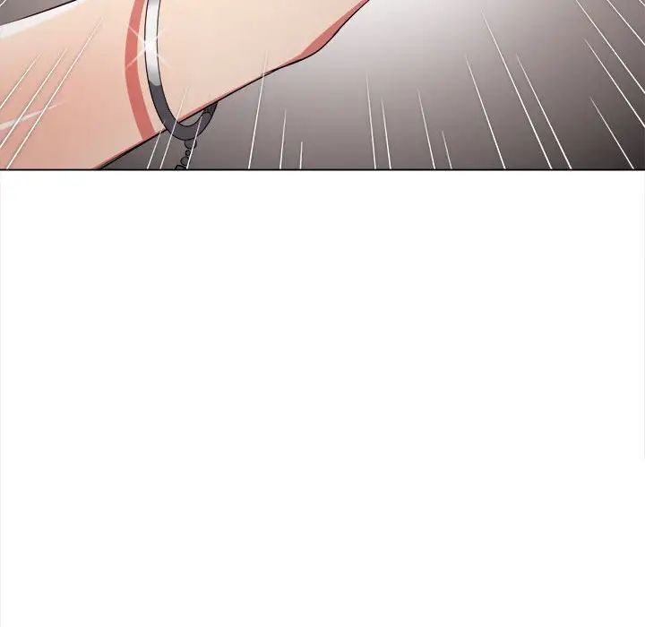 難纏小惡女第208話