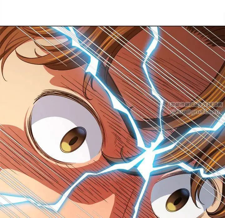 难缠小恶女第208話