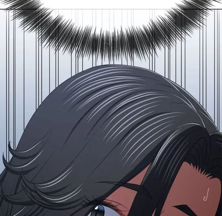 難纏小惡女第208話