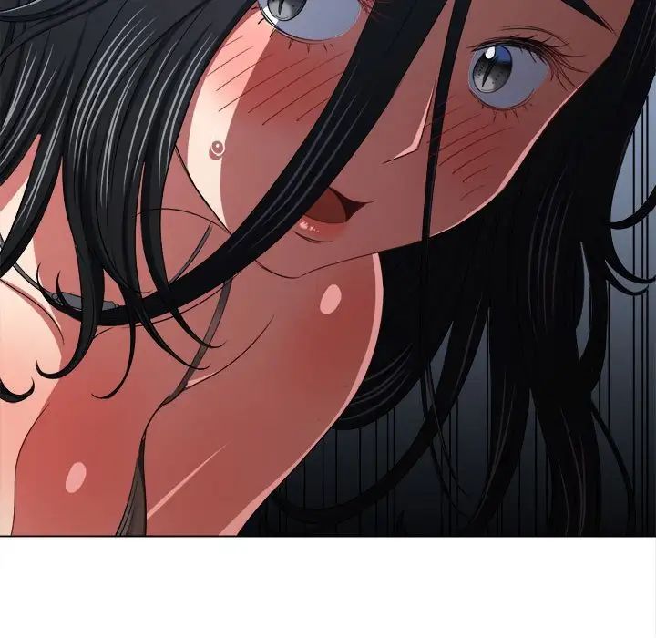 难缠小恶女第208話