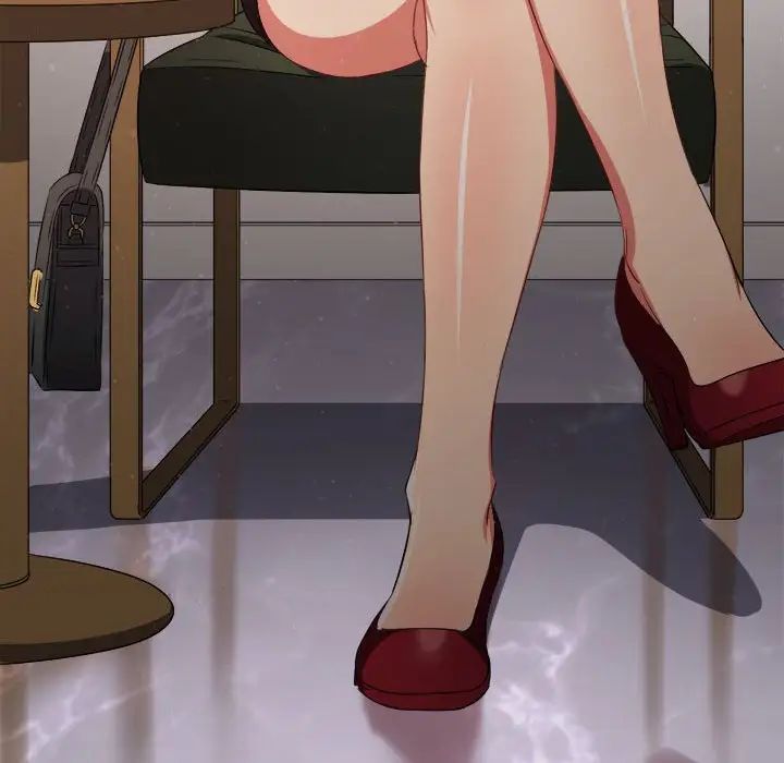 難纏小惡女第208話