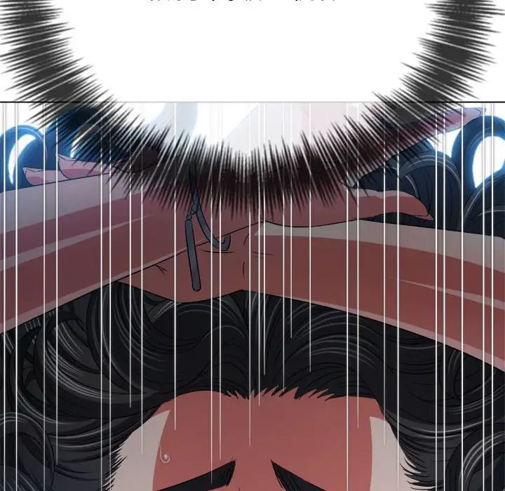 難纏小惡女第208話