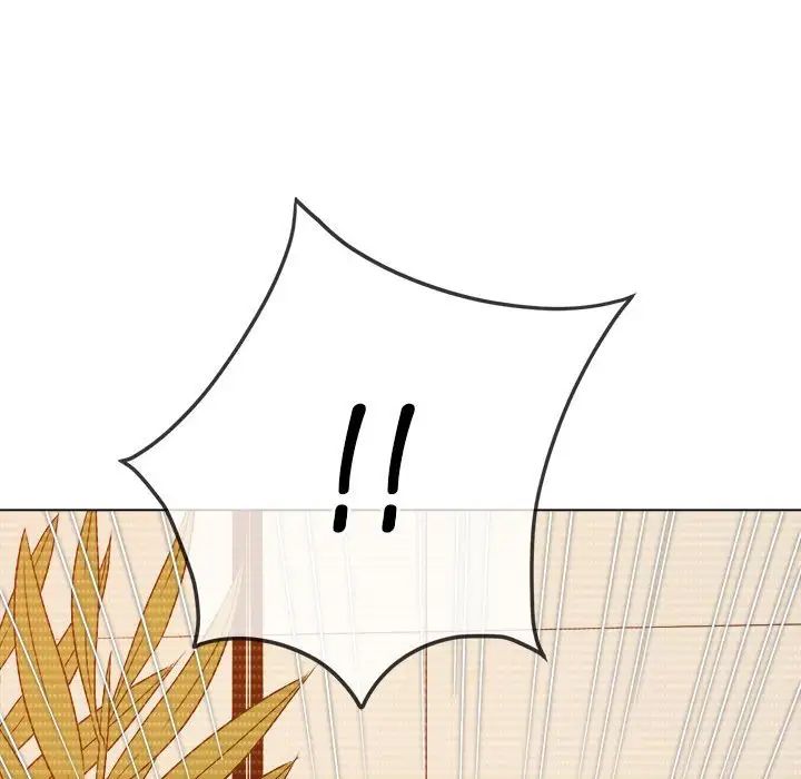 難纏小惡女第208話