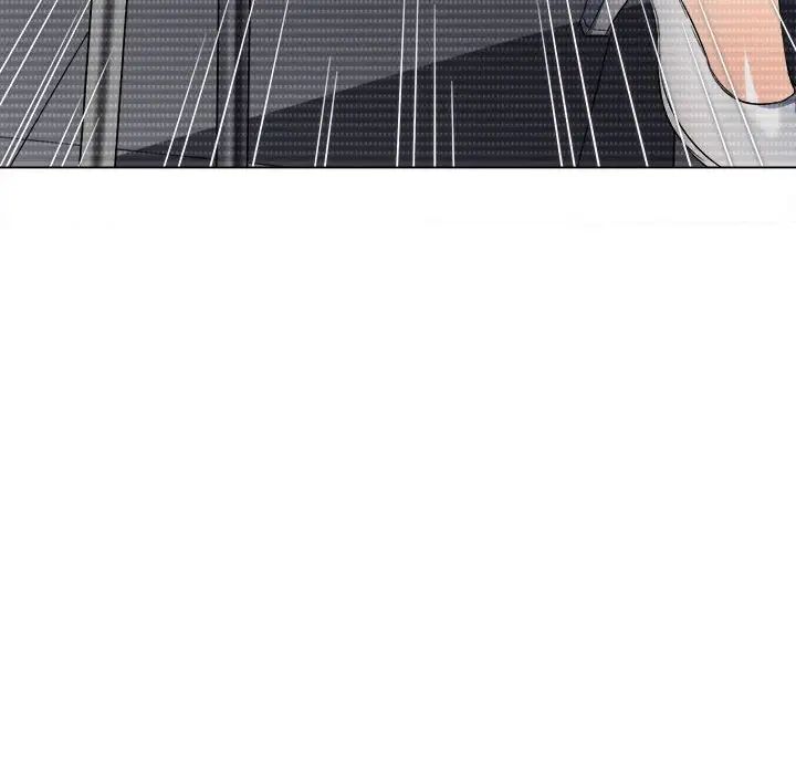 難纏小惡女第208話