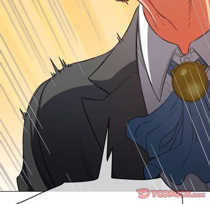 難纏小惡女第208話