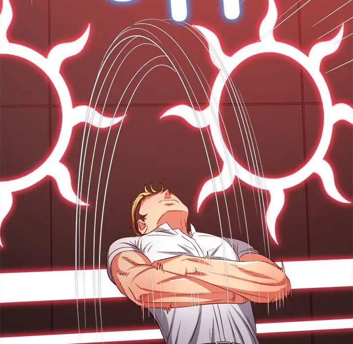 難纏小惡女第208話